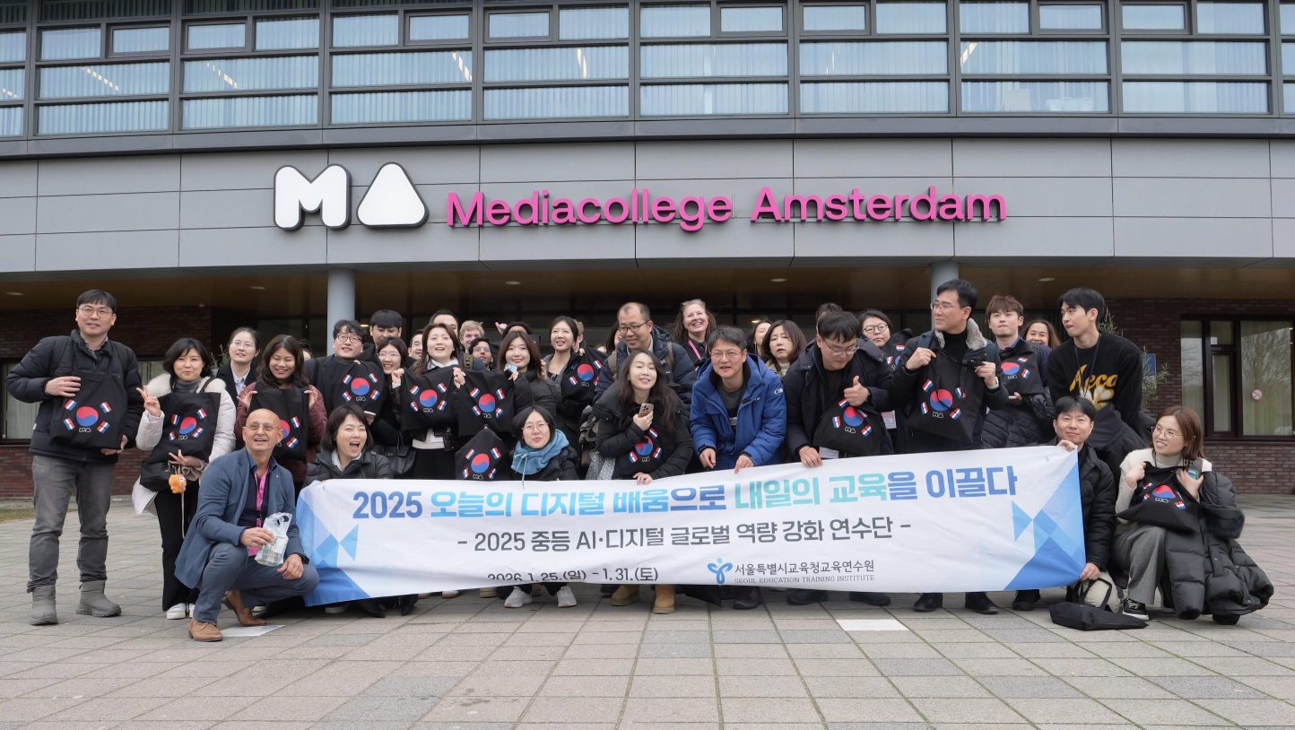 Zuid-Korea event Keyphrase: Zuid-Korea